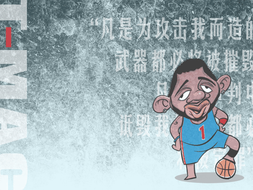 什锦罐头