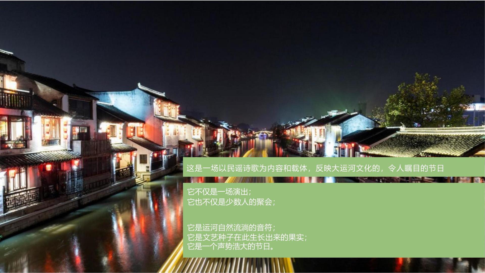 博嘉传媒斩获文化创意产业多项荣誉