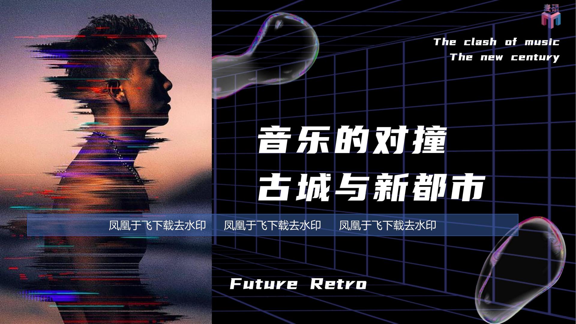 博嘉传媒与国家级文化机构达成战略合作
